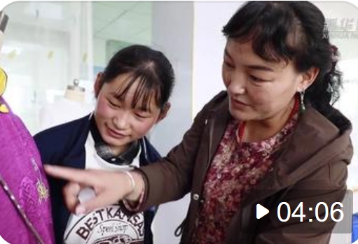 职业教育大有可为